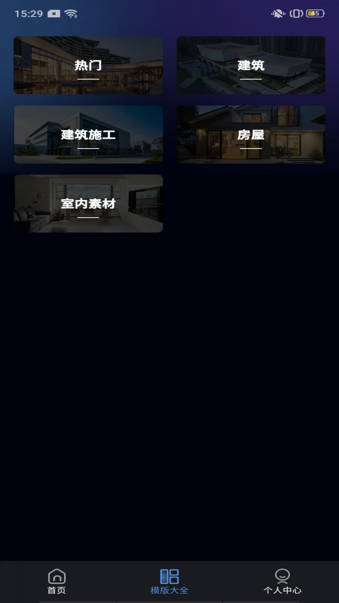 ���ٿ�ͼ{package_version_name} ���ٿ�ͼ������