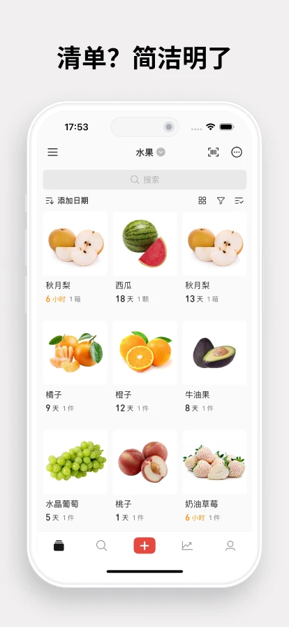 ������4.2.1 ʱ�佺�Ҽ�¼