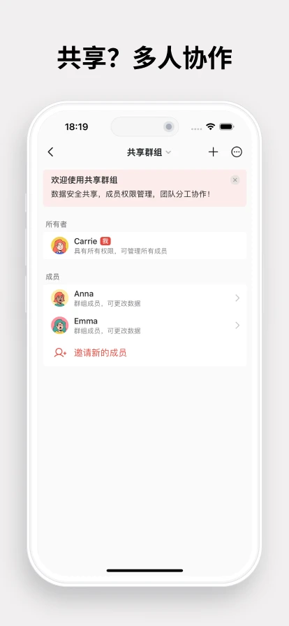 ������4.2.1 ʱ�佺�Ҽ�¼