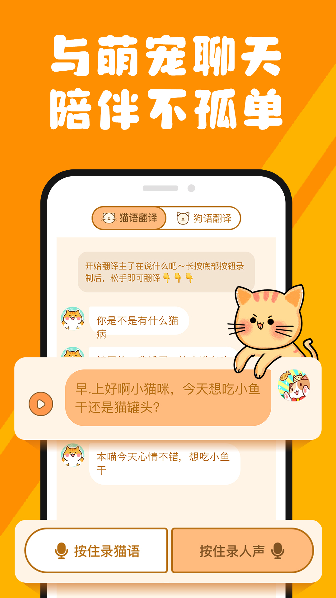 è�䷭���� �Ի� ���� ���� ʵ��