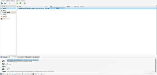 Deluge2.1.1 ������BT���ع���