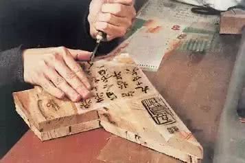 н���ഫľ��ˮӡ���ϸ����д