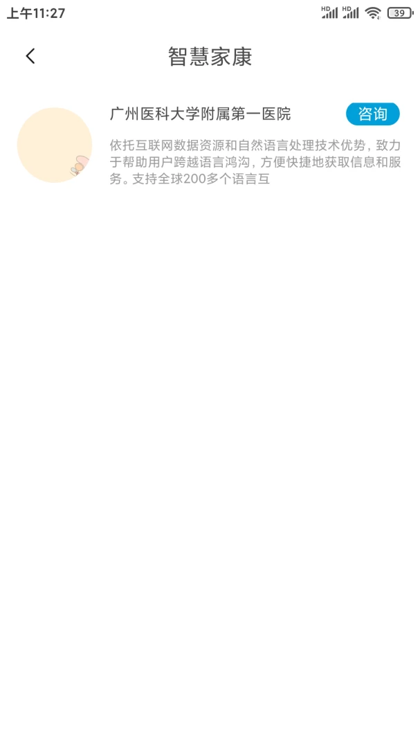 �ǻۼҿ�6.4 ��������ר��