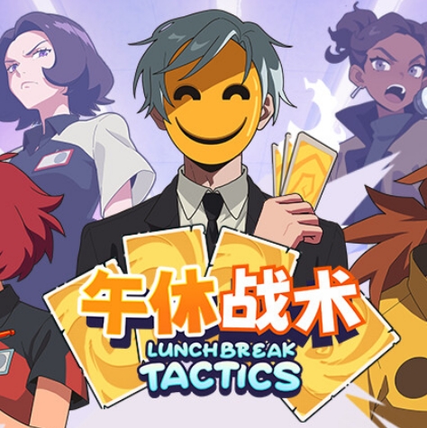 ����ս�����ذ�װ��׿��(LunchbreakTactics) �ֻ���ͼ�̳�