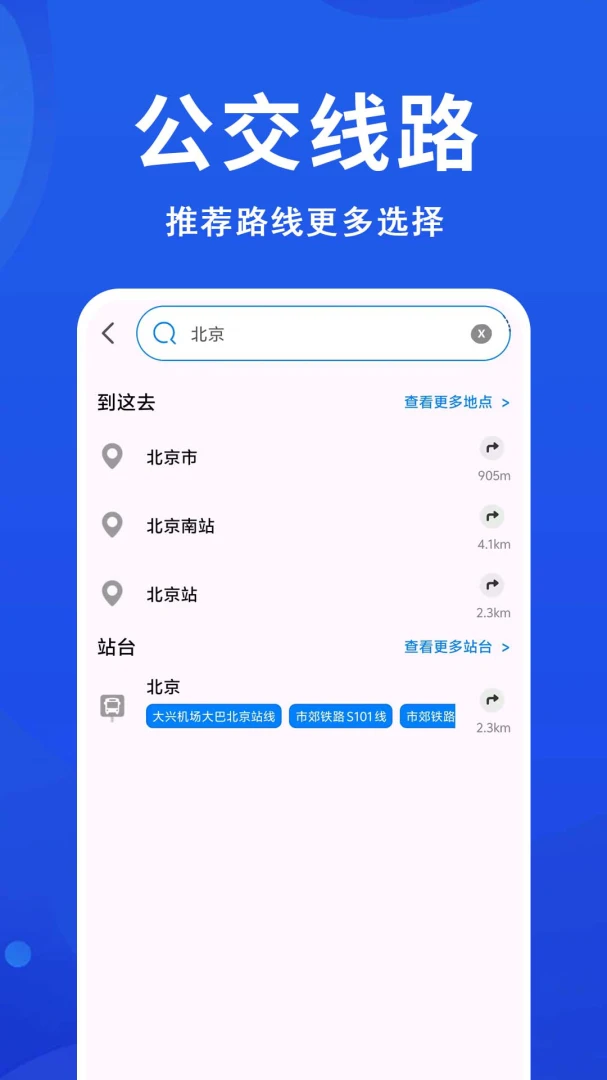 ������׼1.0.0.2a-M ��ɫ��