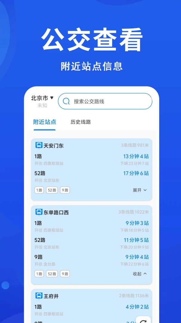 ������׼1.0.0.2a-M ��ɫ��