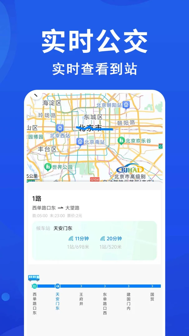 ������׼1.0.0.2a-M ��ɫ��