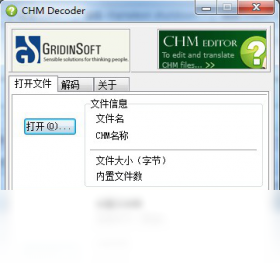 chm decoder 安卓版 操作界面