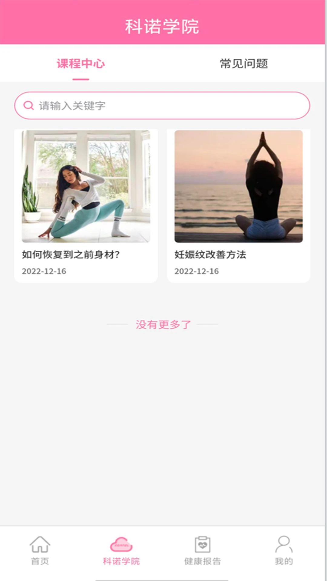 ��ŵ1.1.1 ������������