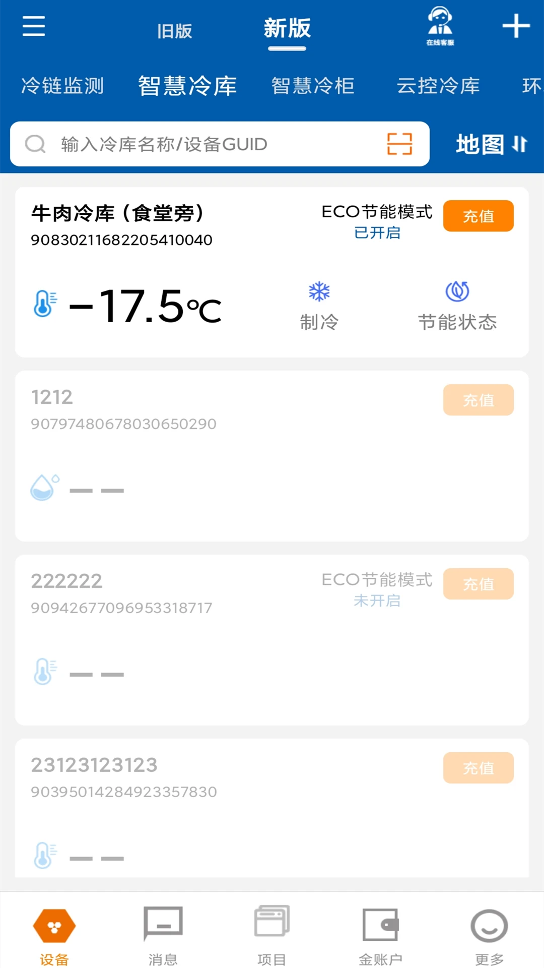 �������ƹ����̰�3.9.10 ��������