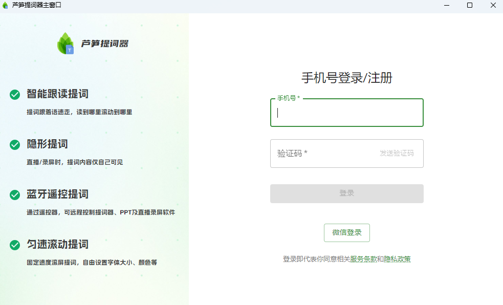 «�������v3.2.0 �����ʹ���