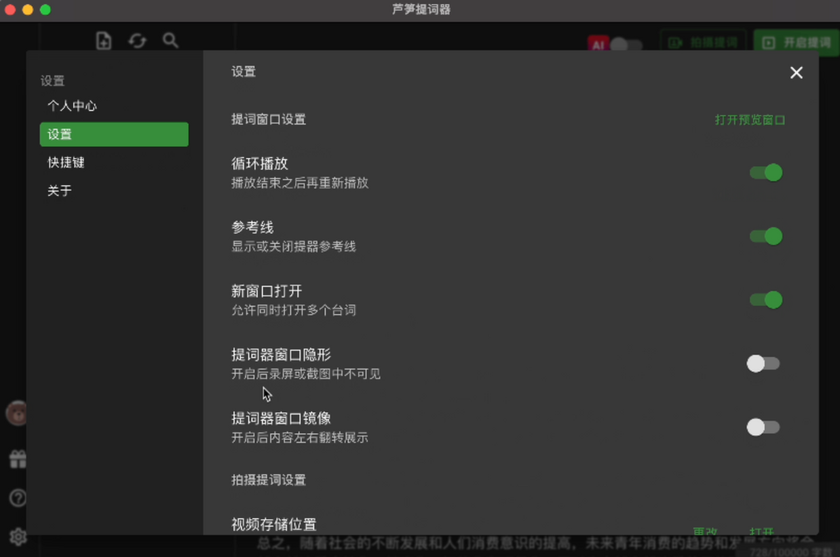 «�������v3.2.0 �����ʹ���