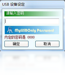 Myusbonly U�̹������߰�׿�� ����