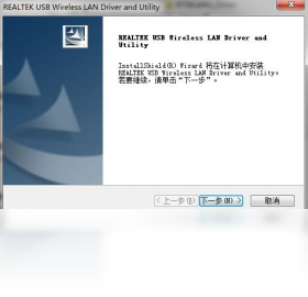 Ʒʤ����wifi���� ʹ�ý̳� ͼƬ