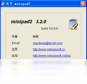 minipad2ʹ�ü��� ��׿��