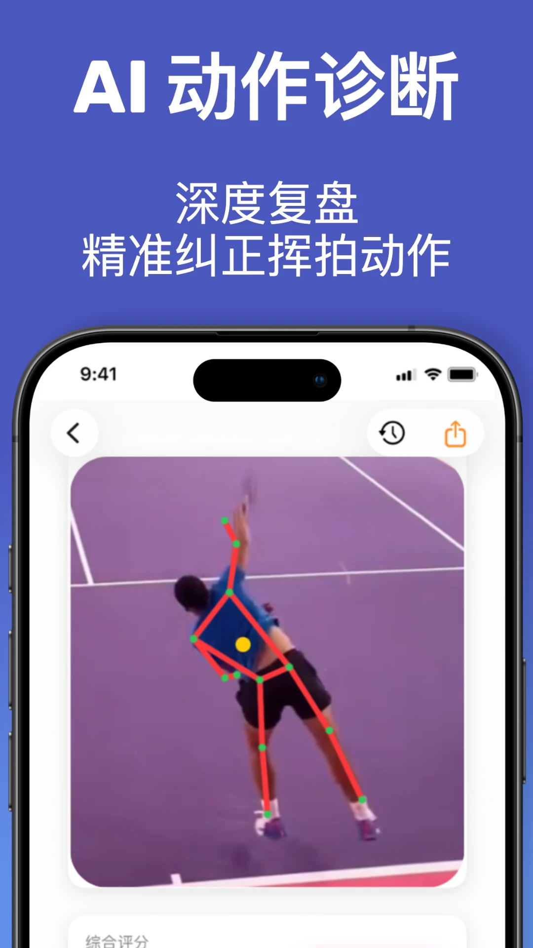 С��Ȧ1.3.4 �����罻Լ��