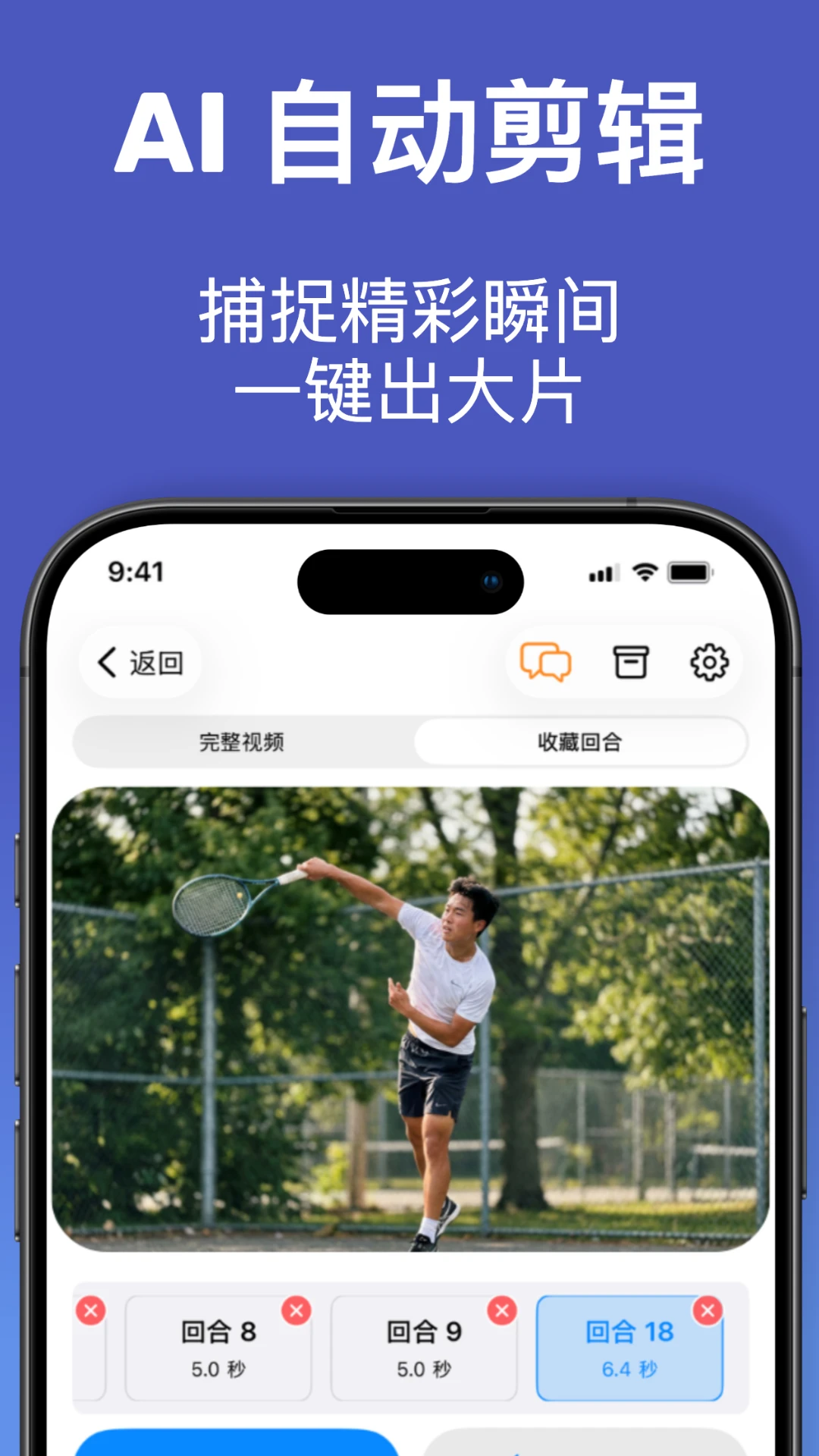 С��Ȧ1.3.4 �����罻Լ��