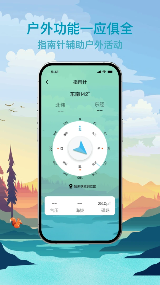 ���������ֵ�Ͳ1.0.0 ǿ����������