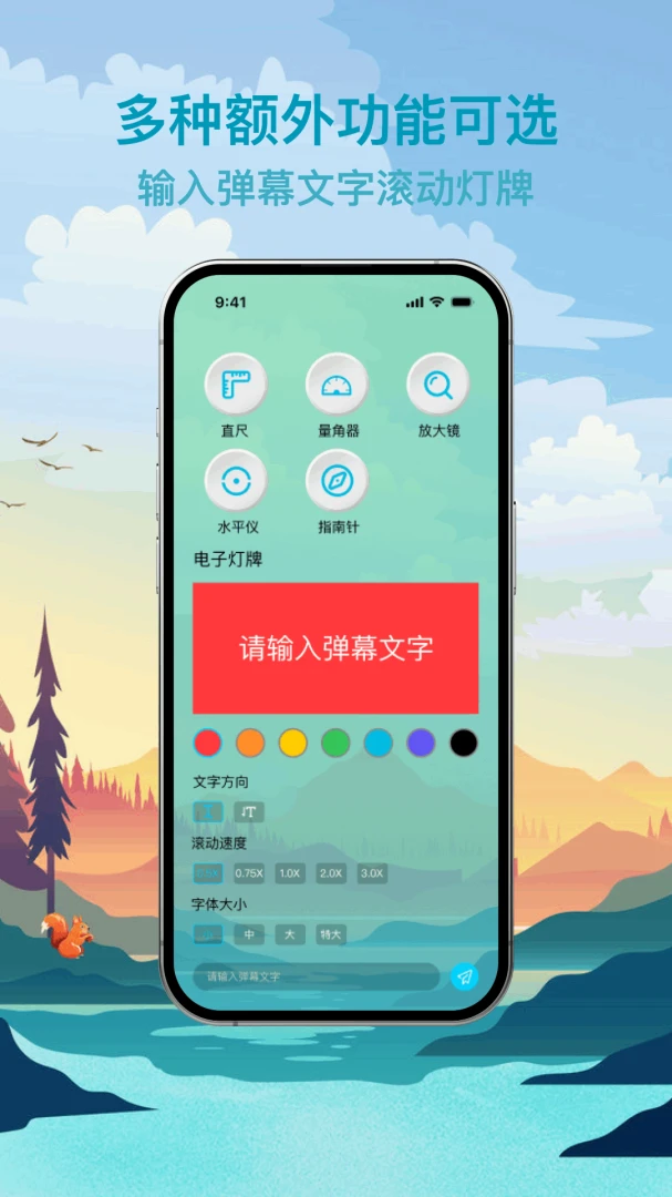 ���������ֵ�Ͳ1.0.0 ǿ����������