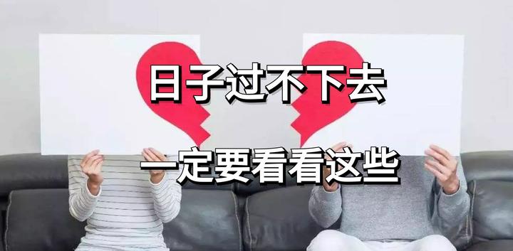 丢不丢人踏实过日子自己挣面子|||配图描述:平凡人踏实生活收获尊重画面,包含丢不丢人关键词