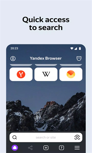 Yandex�����{package_version_name} ��찲ȫ��