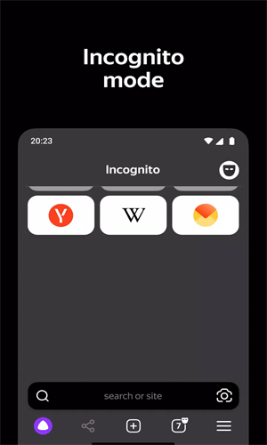 Yandex�����{package_version_name} ��찲ȫ��