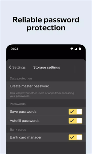 Yandex�����{package_version_name} ��찲ȫ��