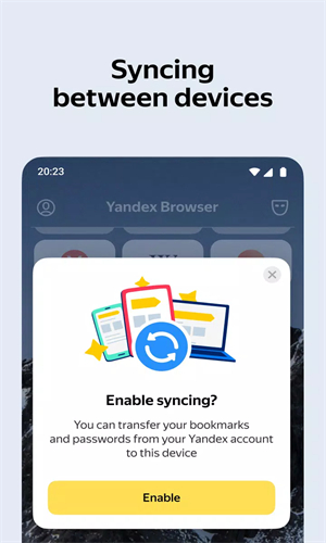 Yandex�����{package_version_name} ��찲ȫ��