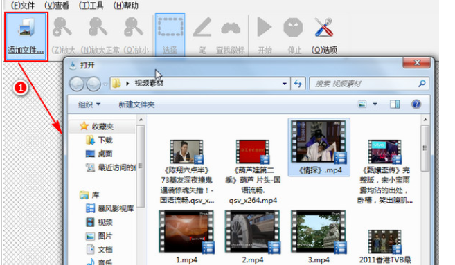 Remove Logo Now ��׿�� ��Ƶȥˮӡ���������ͼ