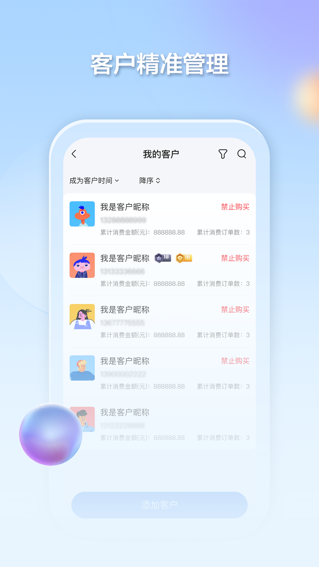 ǧ������2.3.4 ���ð칫����