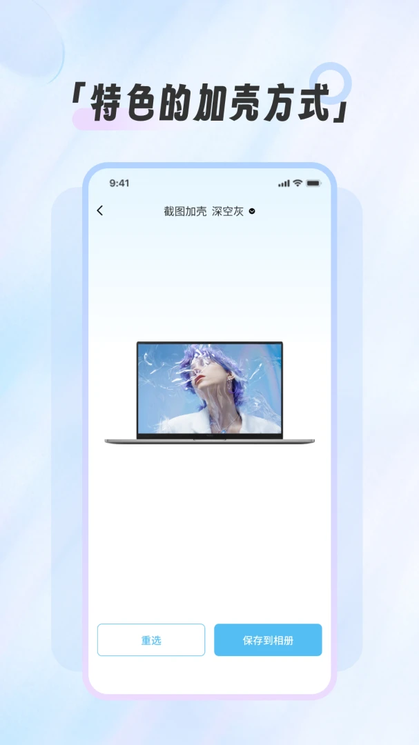 ��ͼ������1.4.8 ��Ч��������