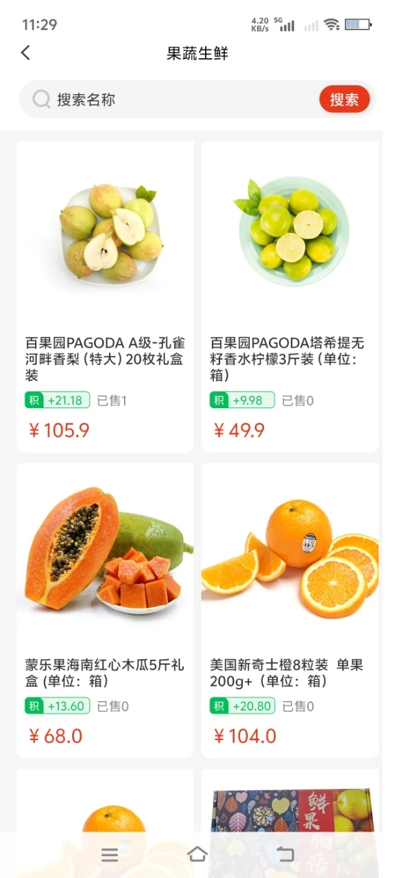 ���Ż�1.9.1 ����տ����