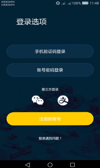 �˷䶯�� ��׿�� �������� ��ͼ