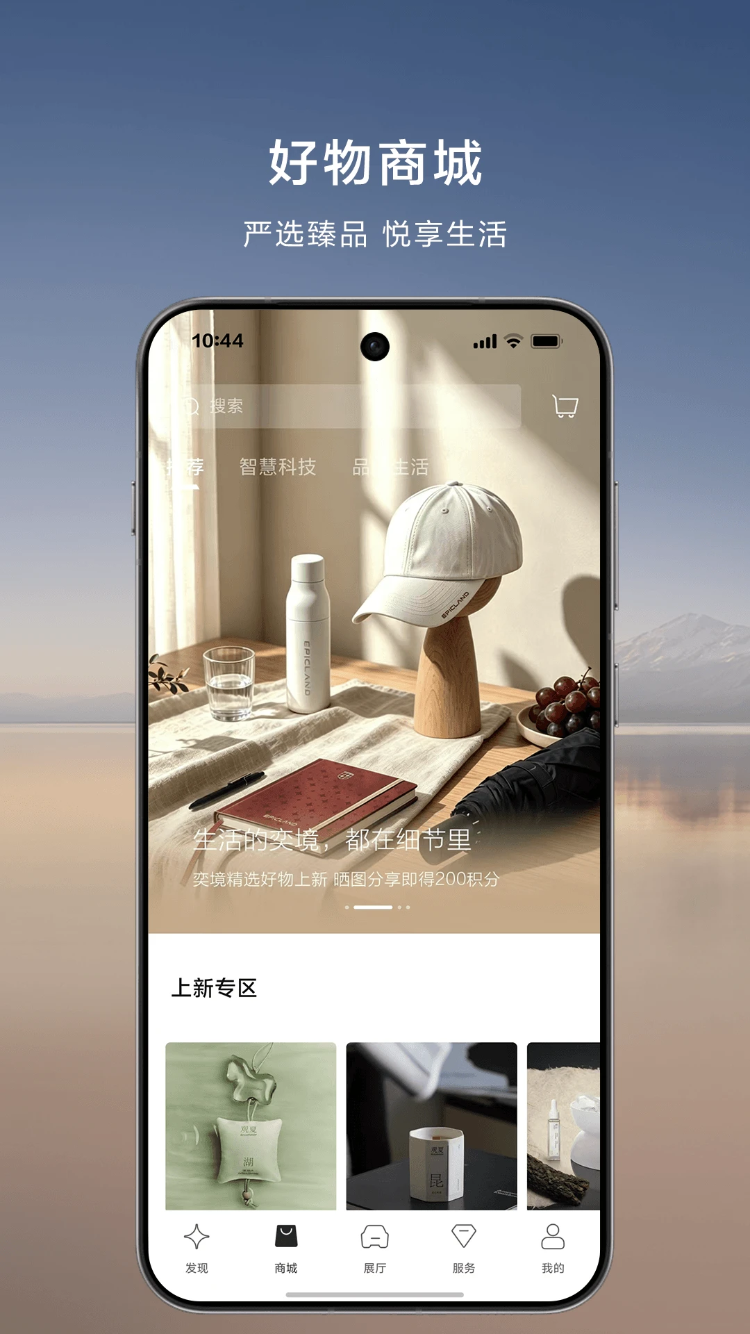 �Ⱦ�����1.0.9 ������Ѷ����