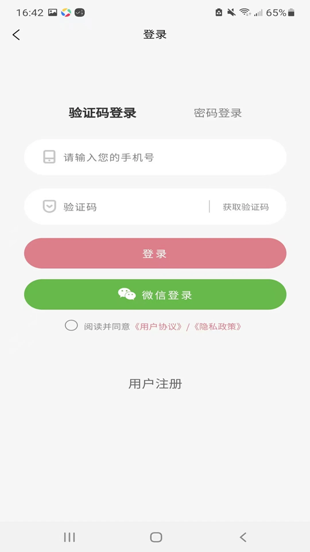 ����֮��1.2.6 ����ʵ��