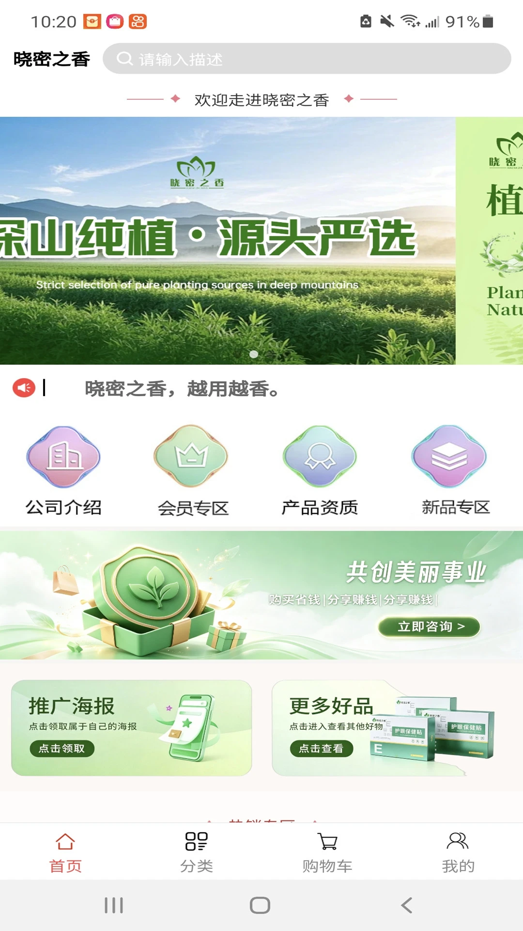 ����֮��1.2.6 ����ʵ��