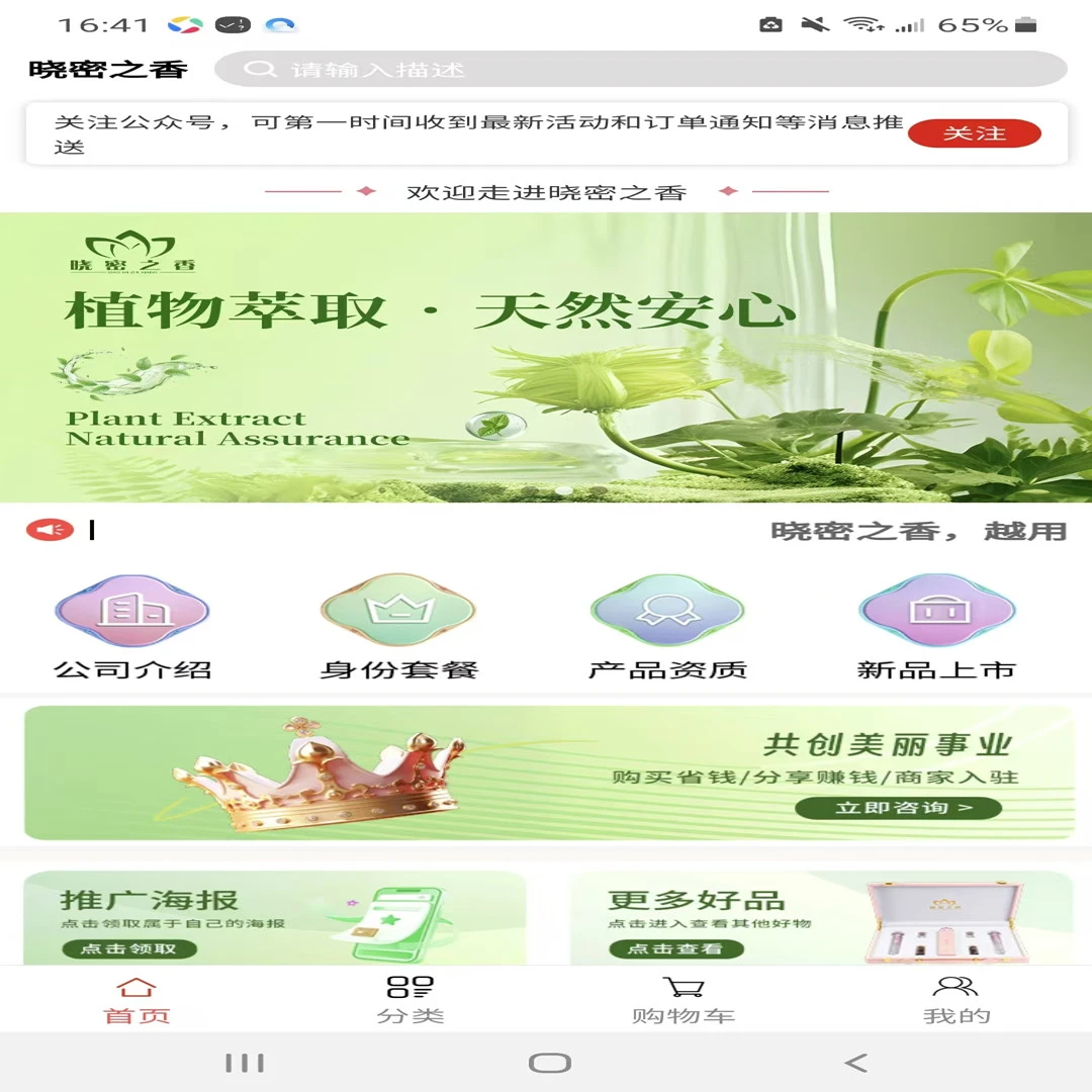 ����֮��1.2.6 ����ʵ��