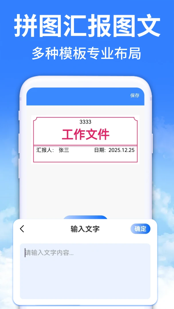 ˮӡ��������ˮӡ1.0.4.F ���ˮӡ����