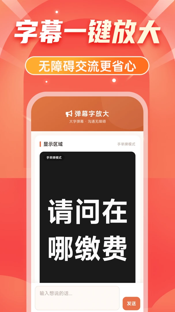 ������������1.0.1 ����Ŵ󹤾�