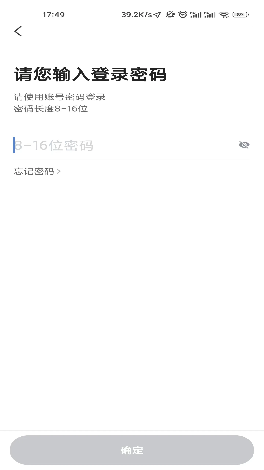 ��ҵ�߳���˾����6.70.0.0003 ˾���ӵ�