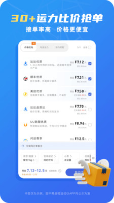 ��ʡǮ�ۺ����� ʹ���������