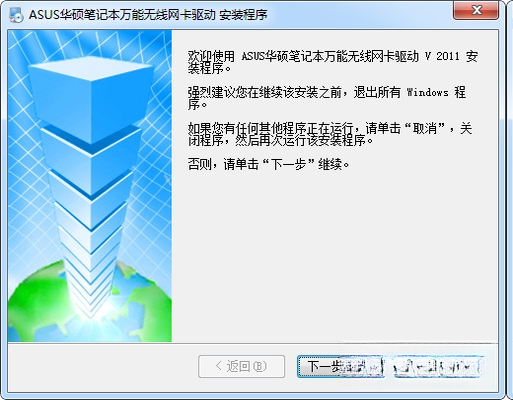 ��˶�ʼǱ�����������������V1.0.0.0 �ٷ���