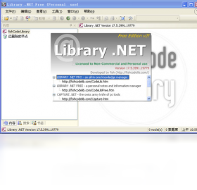 FishCode Library .NET �ٷ����� ��׿��
