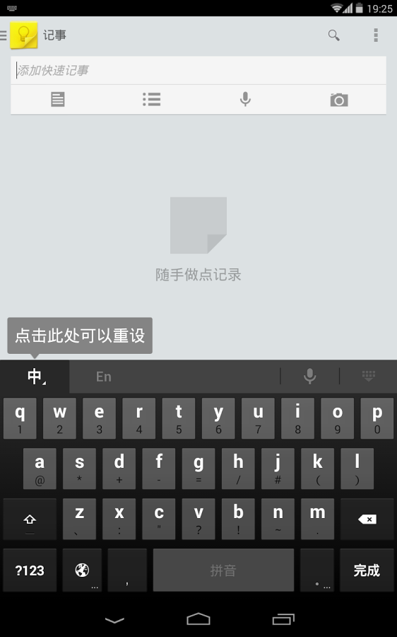 �ȸ�ƴ�� ���뷨 ���� ���� ��׿��