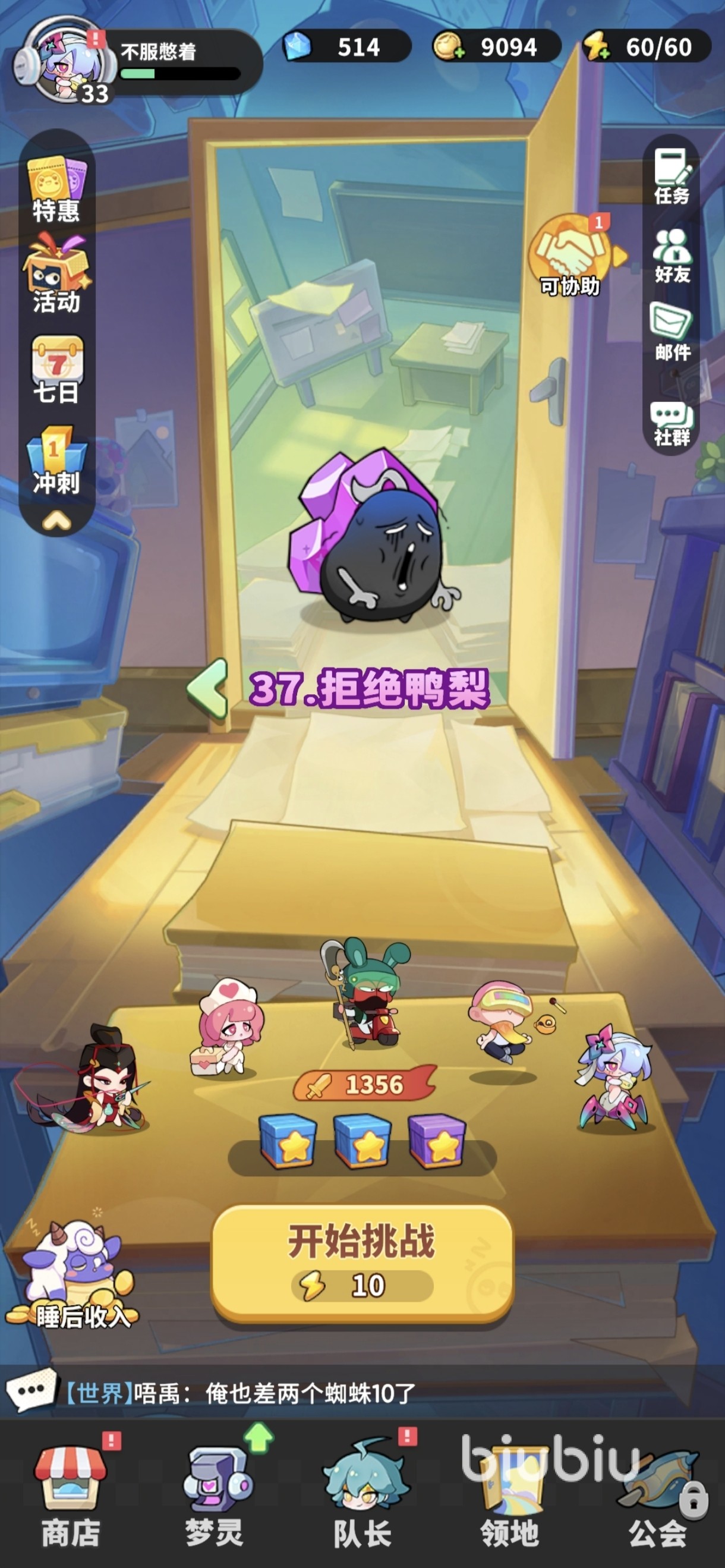 �ξ������� ���� ������� ��׿��