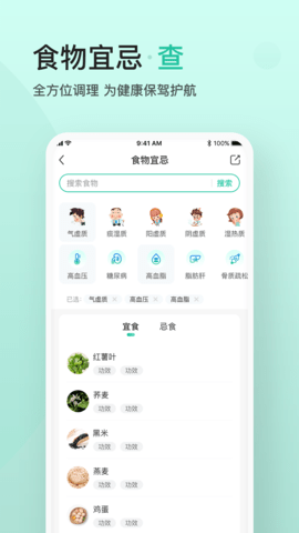 ����һ��4.5.0 ����ʵ��