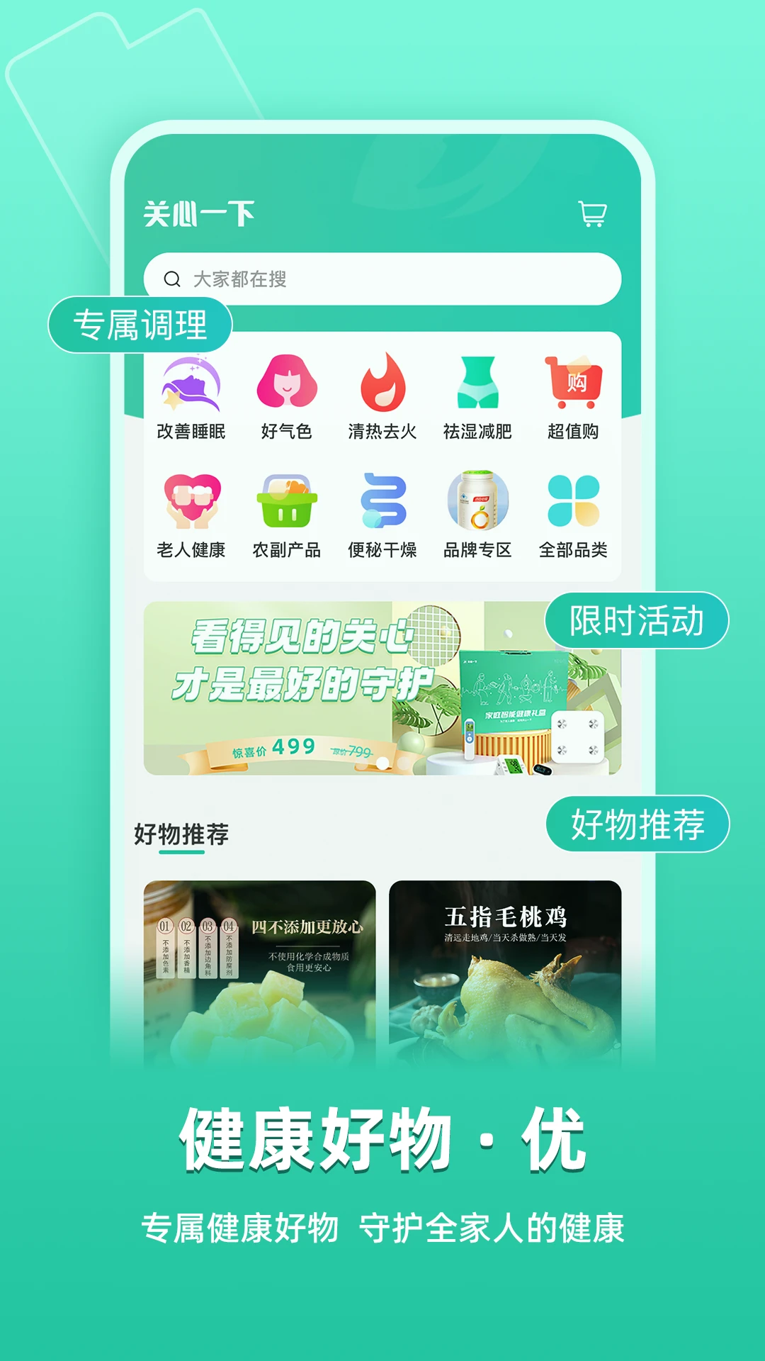 ����һ��4.5.0 ����ʵ��