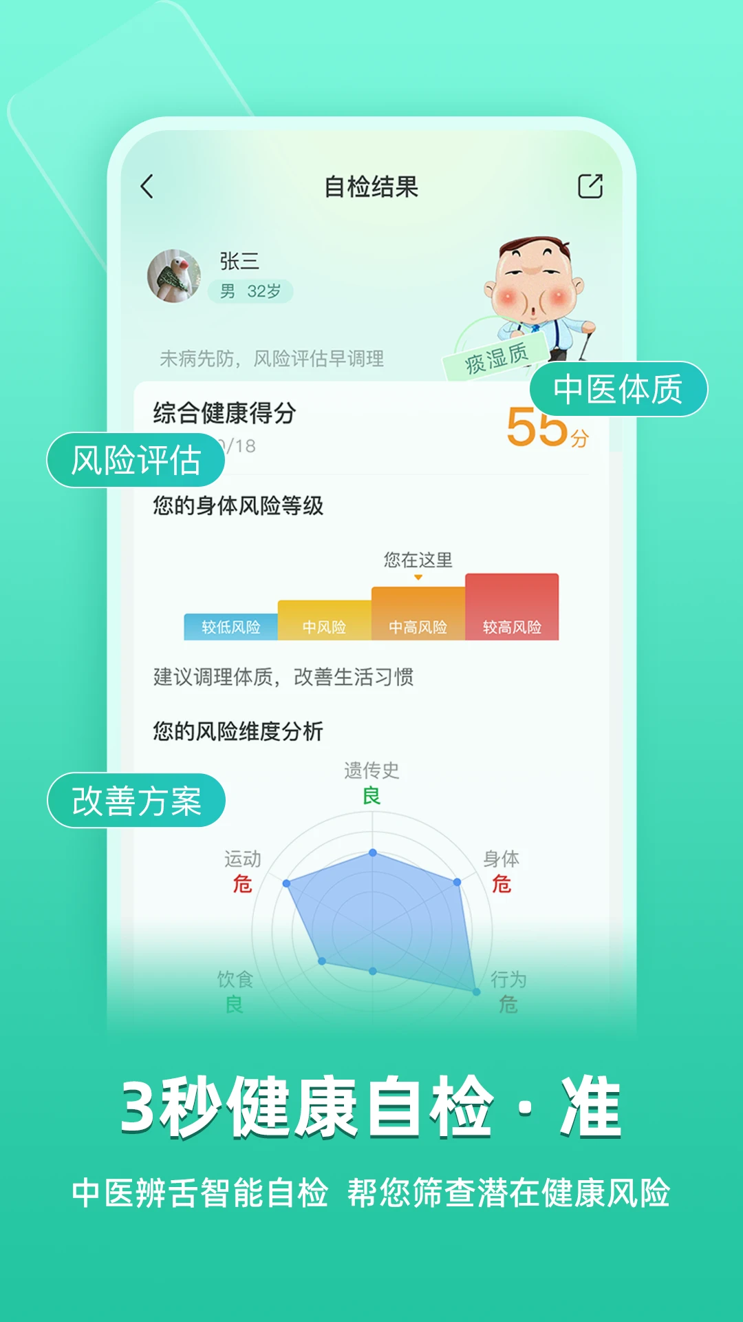����һ��4.5.0 ����ʵ��