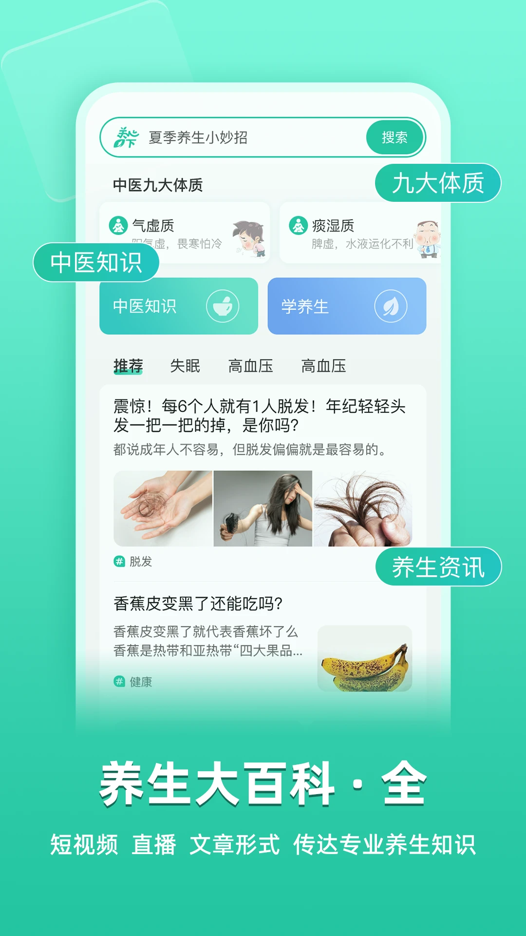 ����һ��4.5.0 ����ʵ��