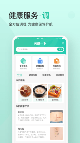 ����һ��4.5.0 ����ʵ��